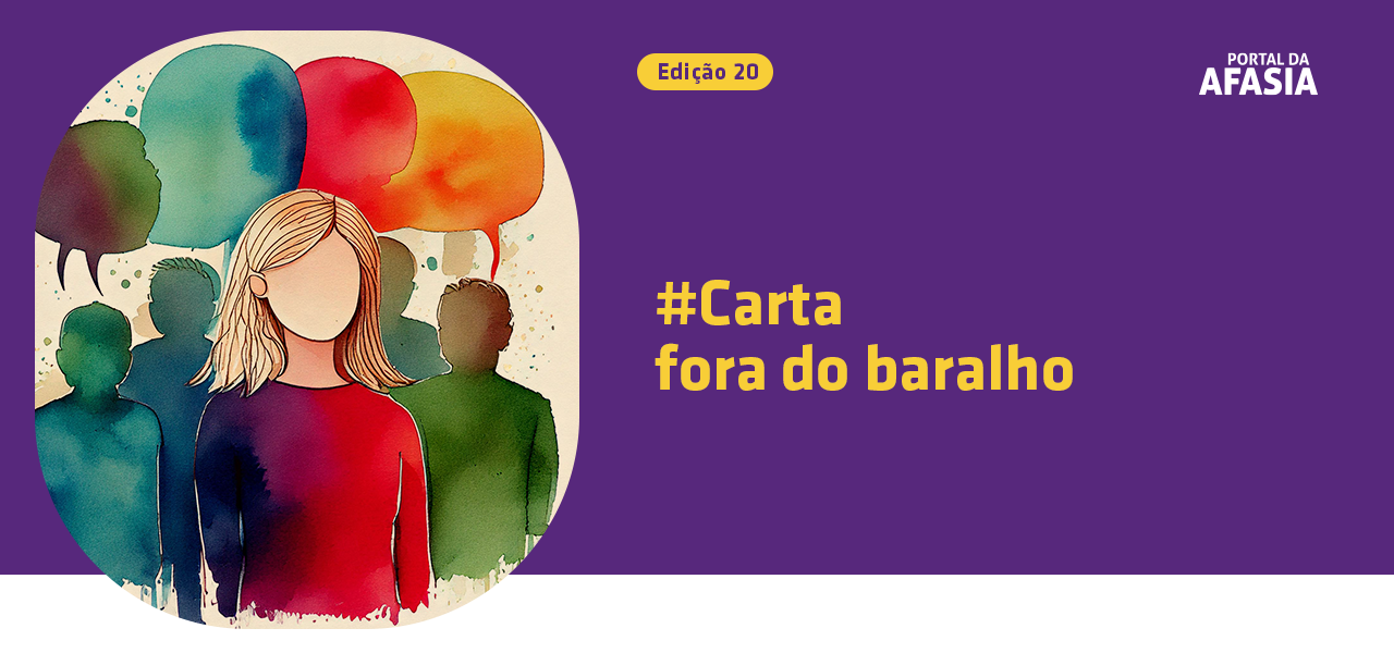 #Carta fora do baralho